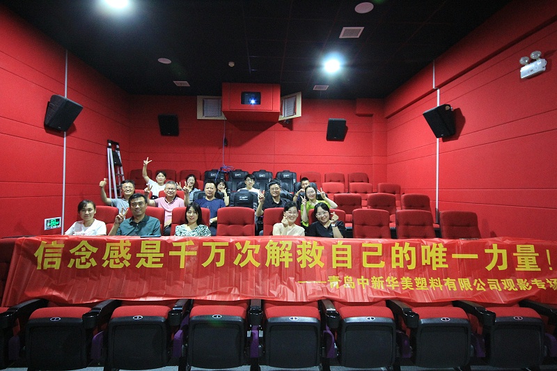 2024年8月20日 觀影 《血戰(zhàn)鋼鋸嶺》