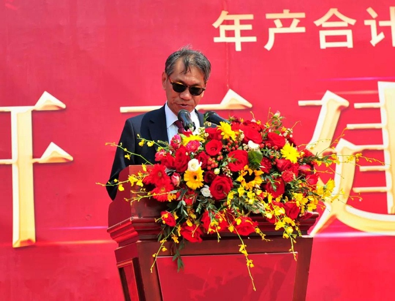 熱烈祝賀漳州奇美化工有限公司ABS及AS項目于今天開工建設