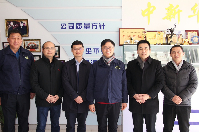 順威股份范總、謝總一行蒞臨青島中新華美交流洽談！