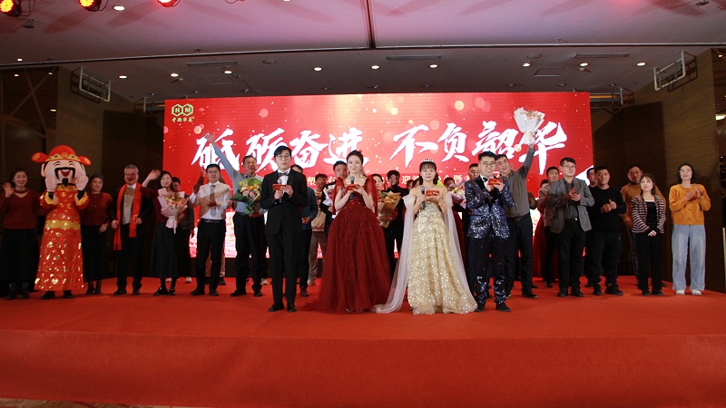 青島中華新華2025迎新春晚會(huì)