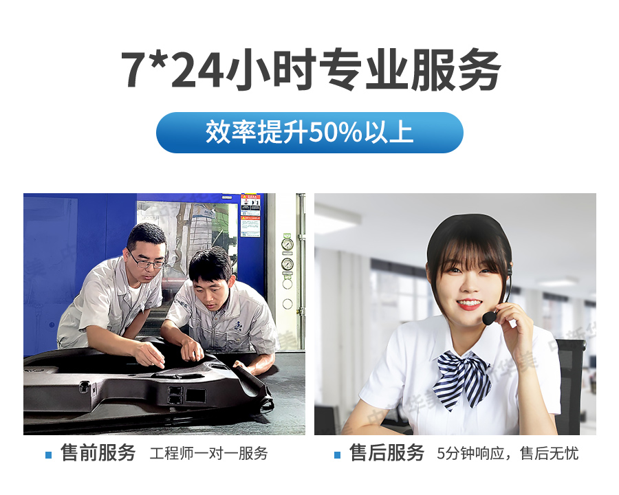 玻纖增強(qiáng)AS詳情_(kāi)06