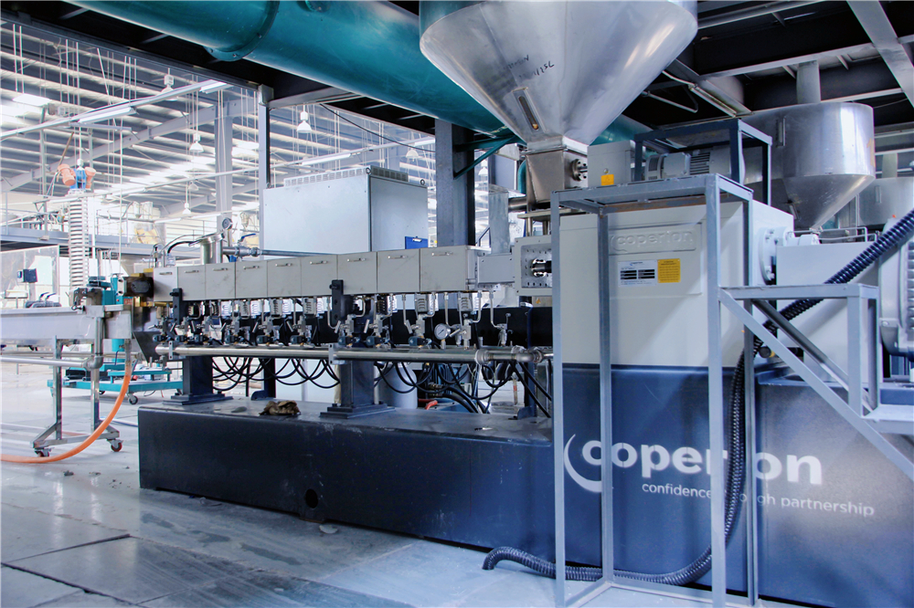 中新華美改性塑料全自動(dòng)生產(chǎn)線