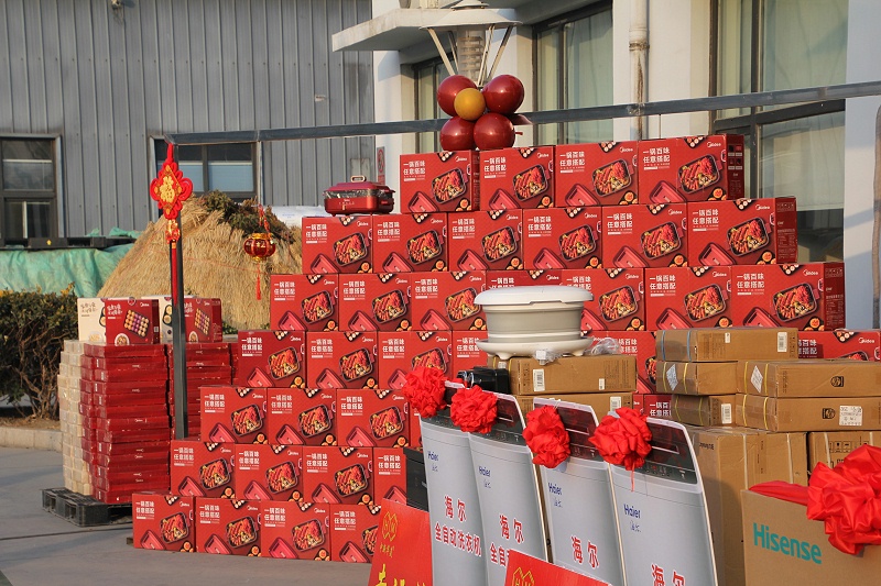 青島中新華美塑料有限公司一年一度的年終幸運(yùn)大抽獎(jiǎng)活動