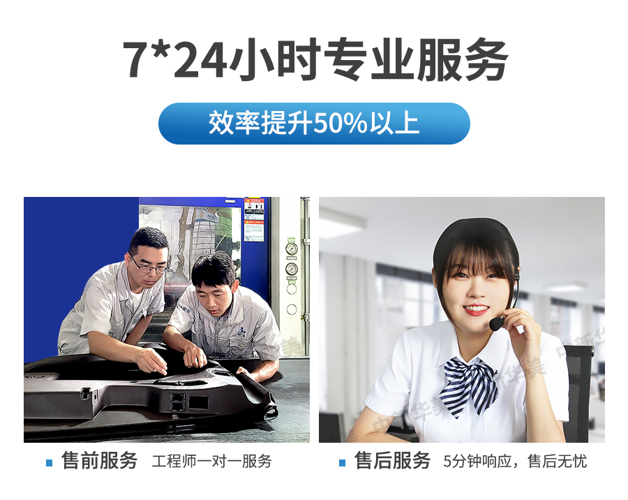 阻燃pc詳情頁(yè)_09