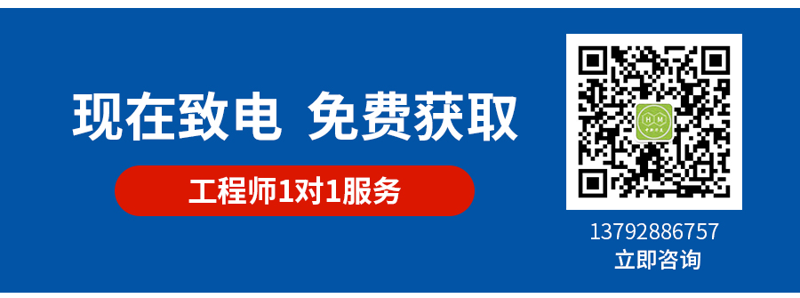 阻燃pc詳情頁(yè)_15