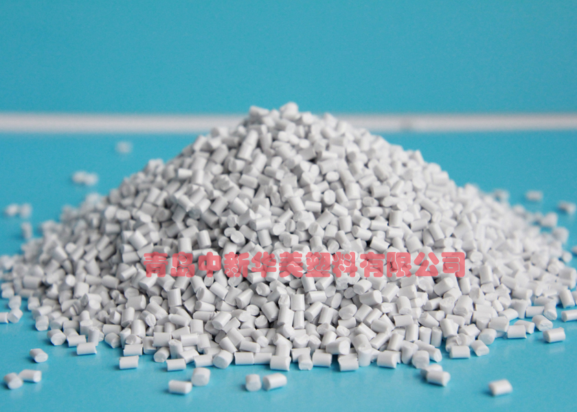 金標(biāo)卡板、金標(biāo)卡殼專用塑料