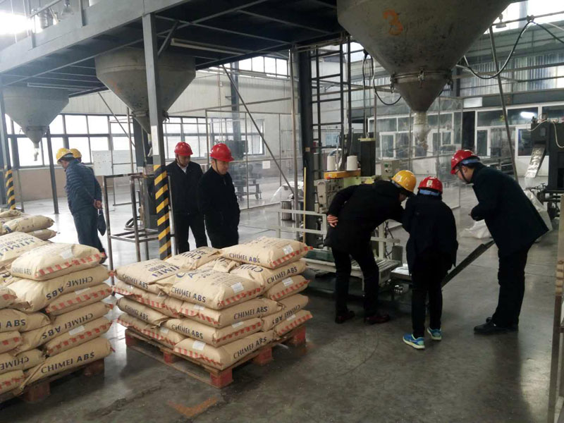 山東省標(biāo)準(zhǔn)化協(xié)會對我司AAA級標(biāo)準(zhǔn)化良好行為，進(jìn)行現(xiàn)場確認(rèn)評審。 (2)