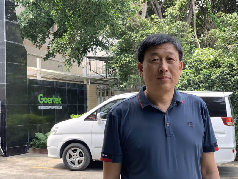 2019年5月13日青島中新華美塑料有限公司供銷部韓學林經(jīng)理到東莞歌爾電子科技有限公司進行拜訪